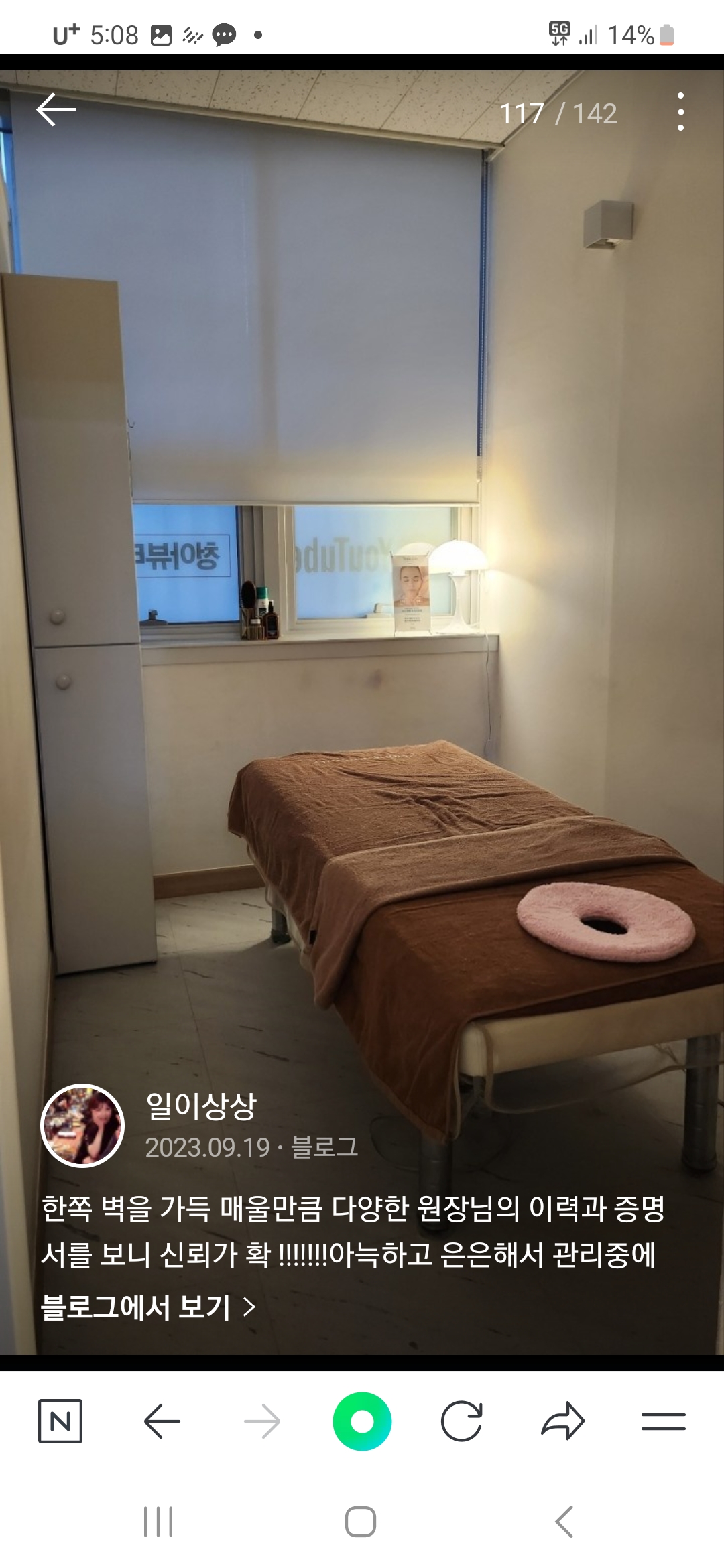 메인 배너 슬라이드 이미지 2