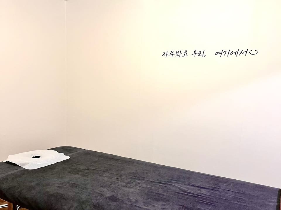 메인 배너 슬라이드 이미지 2