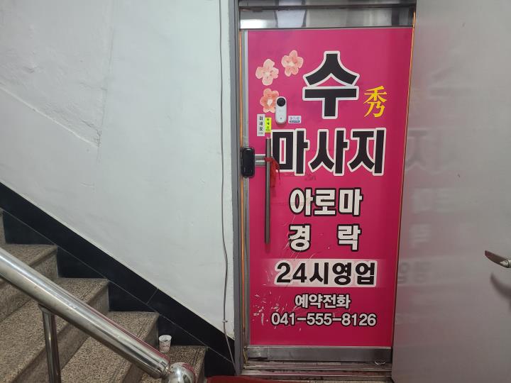 메인 배너 슬라이드 이미지 2
