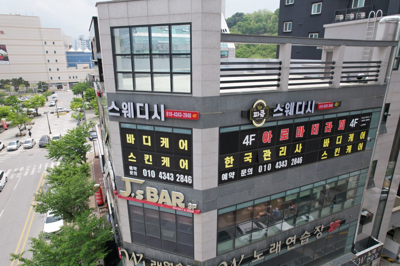메인 배너 슬라이드 이미지 1