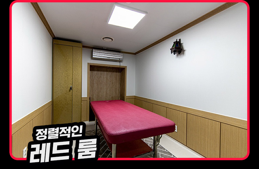 메인 배너 슬라이드 이미지 2
