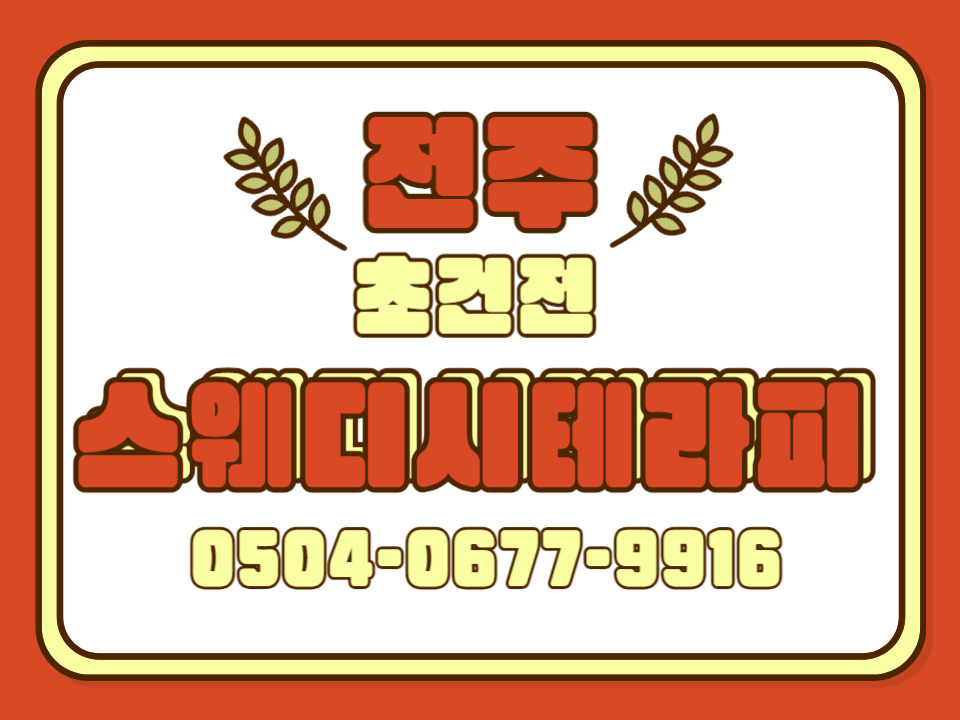 메인 배너 슬라이드 이미지 2