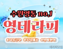 메인 배너 슬라이드 이미지 3