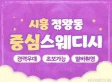 메인 배너 슬라이드 이미지 2