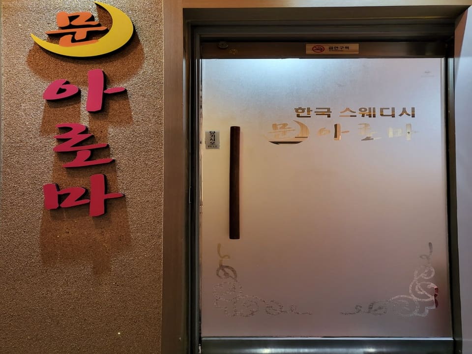 메인 배너 슬라이드 이미지 1