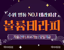 메인 배너 슬라이드 이미지 3