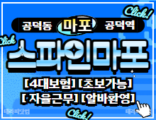 메인 배너 슬라이드 이미지 3