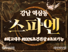 메인 배너 슬라이드 이미지 3