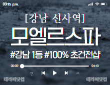 메인 배너 슬라이드 이미지 2