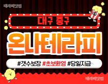 메인 배너 슬라이드 이미지 3