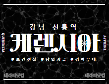메인 배너 슬라이드 이미지 3