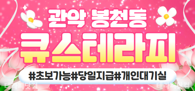 메인 배너 슬라이드 이미지 2