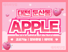 메인 배너 슬라이드 이미지 2