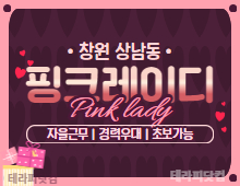 메인 배너 슬라이드 이미지 2