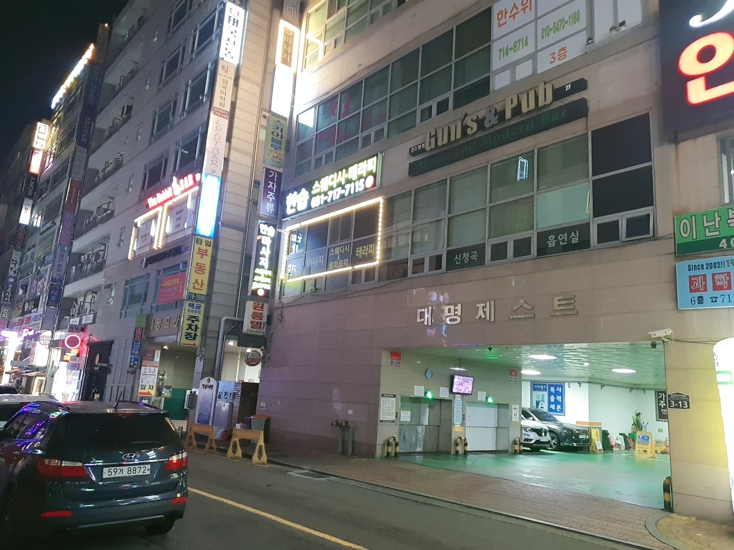 메인 배너 슬라이드 이미지 2