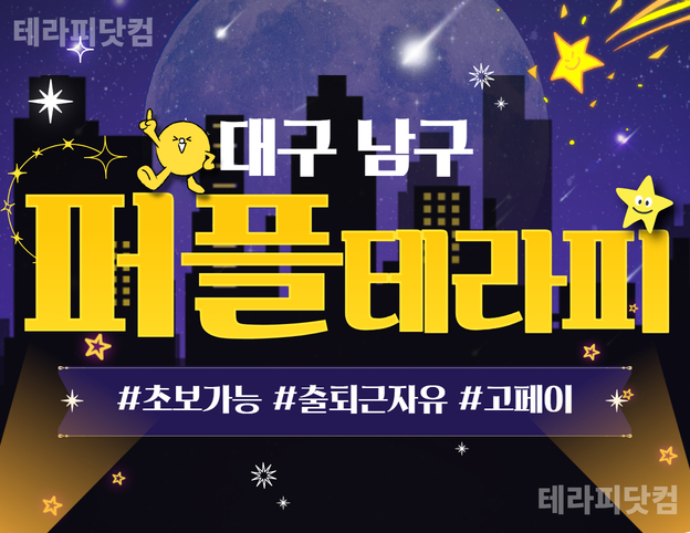 메인 배너 슬라이드 이미지 3