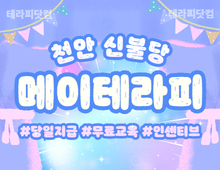 메인 배너 슬라이드 이미지 3