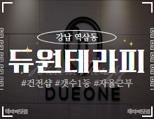 메인 배너 슬라이드 이미지 3