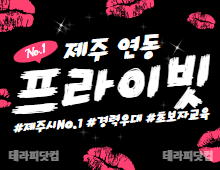 메인 배너 슬라이드 이미지 3