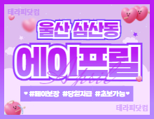 메인 배너 슬라이드 이미지 3