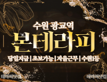 메인 배너 슬라이드 이미지 2