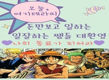 메인 배너 슬라이드 이미지 3
