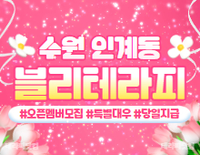 메인 배너 슬라이드 이미지 2