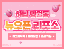 메인 배너 슬라이드 이미지 2
