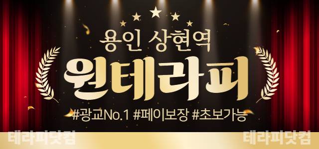 메인 배너 슬라이드 이미지 3
