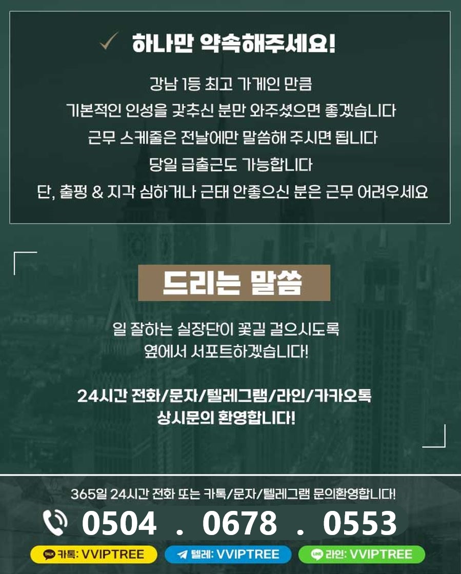 메인 배너 슬라이드 이미지 2
