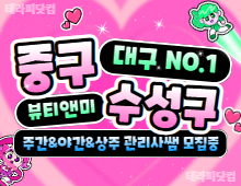 메인 배너 슬라이드 이미지 3