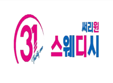 메인 배너 슬라이드 이미지 3