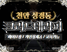메인 배너 슬라이드 이미지 2