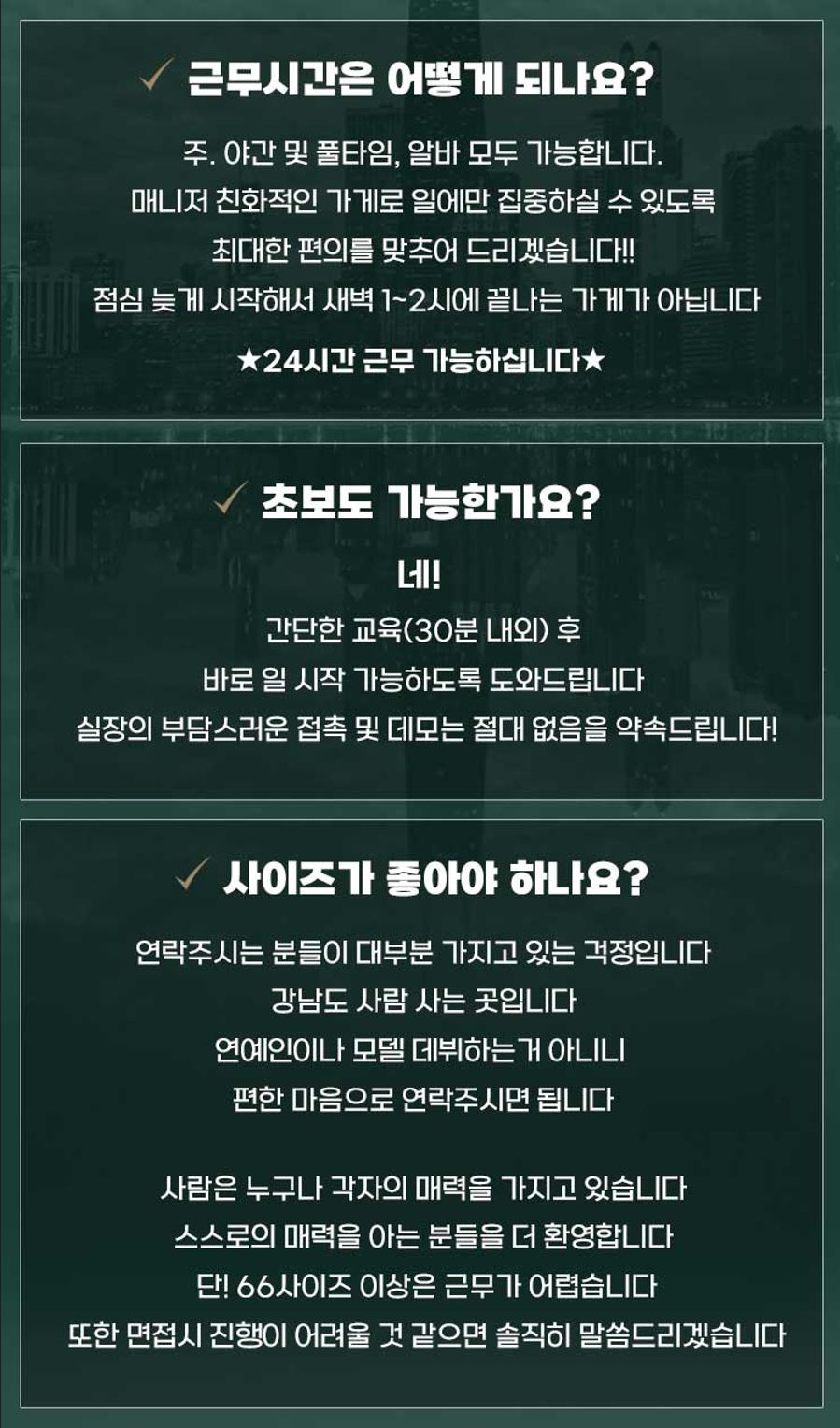 메인 배너 슬라이드 이미지 1