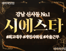 메인 배너 슬라이드 이미지 2