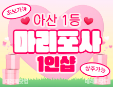 메인 배너 슬라이드 이미지 2