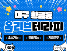 메인 배너 슬라이드 이미지 3
