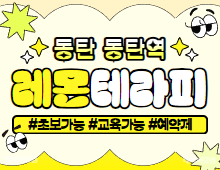 메인 배너 슬라이드 이미지 2