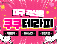 메인 배너 슬라이드 이미지 2