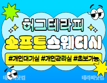 메인 배너 슬라이드 이미지 2