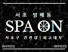 메인 배너 슬라이드 이미지 2