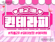 메인 배너 슬라이드 이미지 2