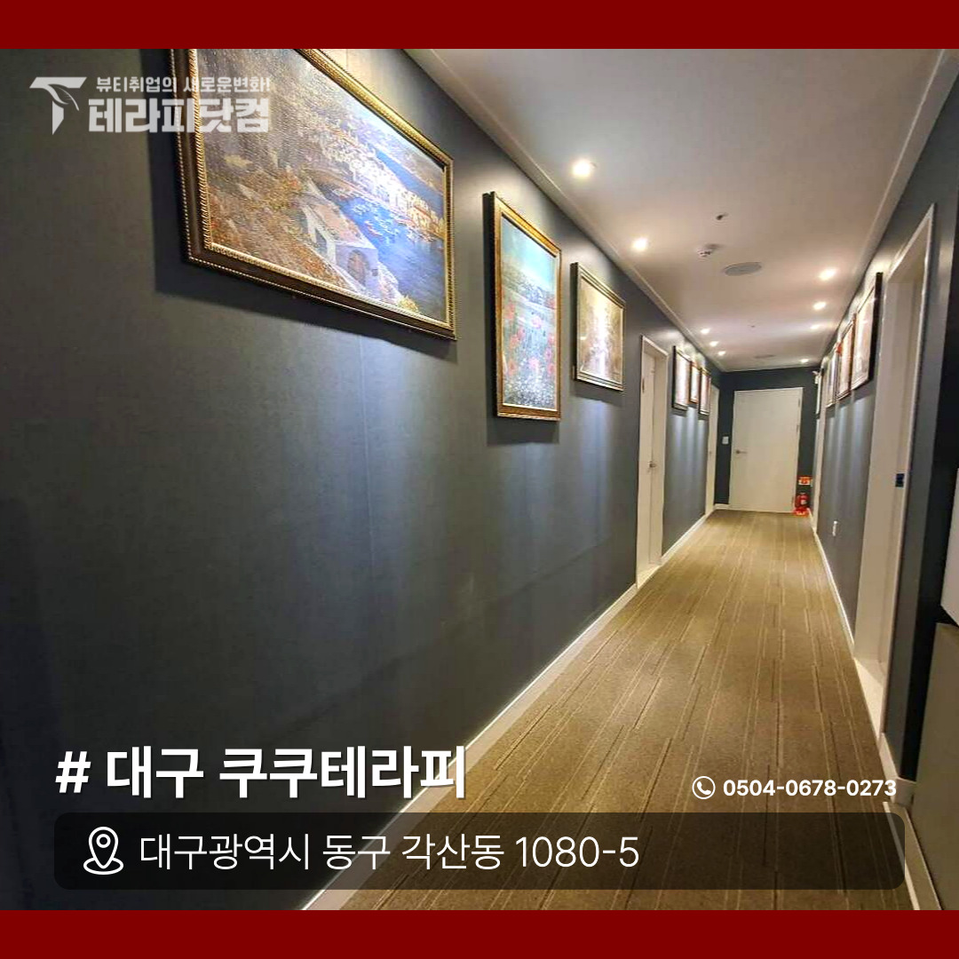 485ef2b89d5646ae3c1a4ca9b7102b7fdd84cf29.jpg